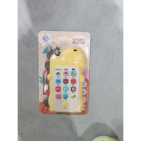 Jucarie Interactiva, Telefon Inteligent, Model Dinozaur, Functii Educative, Muzicale si Voce, 4-6 ani, 19 x 11.5 cm, din Plastic, Galben