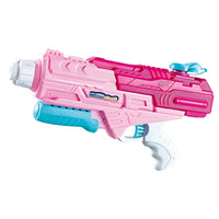 Pistol cu Apa pentru Copii, Rezervor, Pentru Piscina/Plaja, 6ani+, Roz, 1250ML