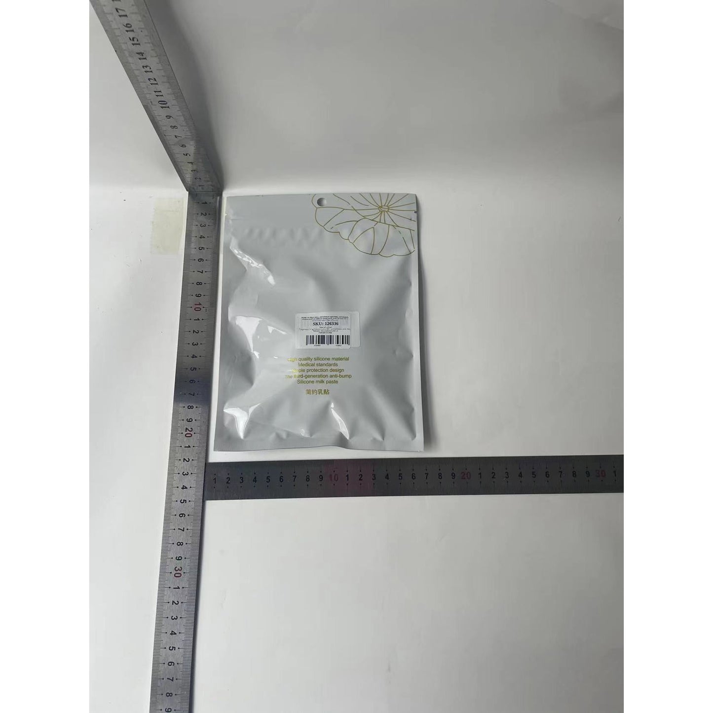 Sutien Invizibil cu Silicon Autoadeziv, Efect de Push-Up, Fara Bretele, Reutilizabil, Liftup, Marime Universala, 10.5 cm, Bej